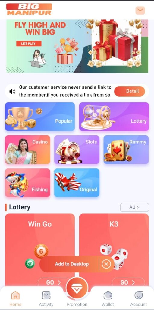 Big manipur game login